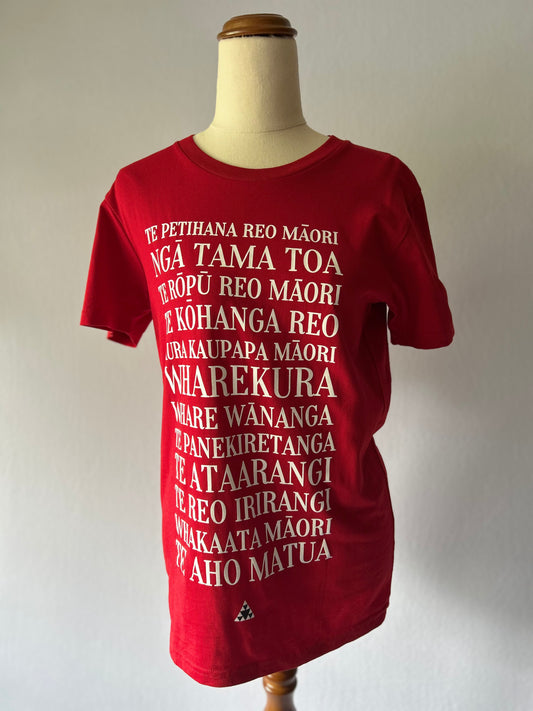 Māori Language Red Graphic T-Shirt - Cotton
